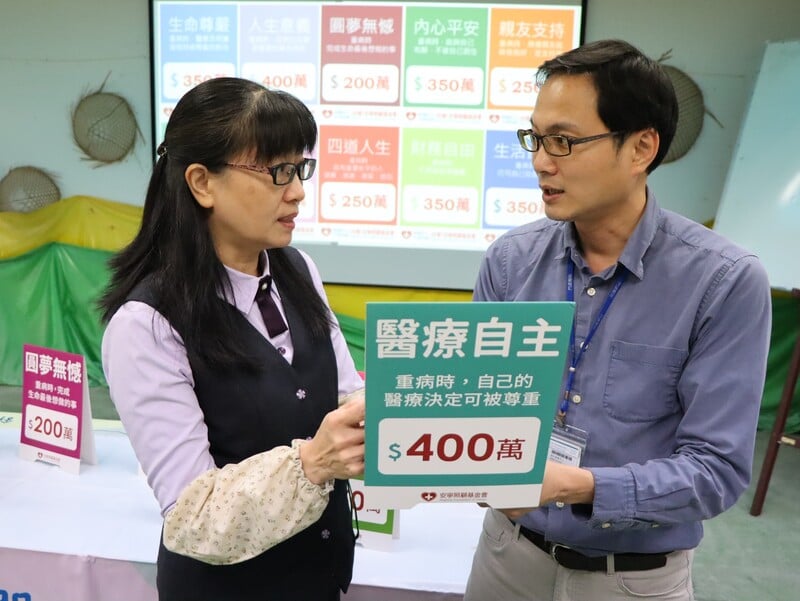 生命教育01_a8146.jpeg