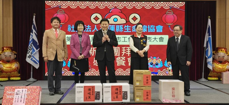 生命線協會02_04638.jpeg