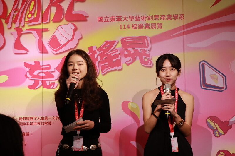 畢籌會總召褚沛忻副召楊千又發言_0_eb02b.jpg