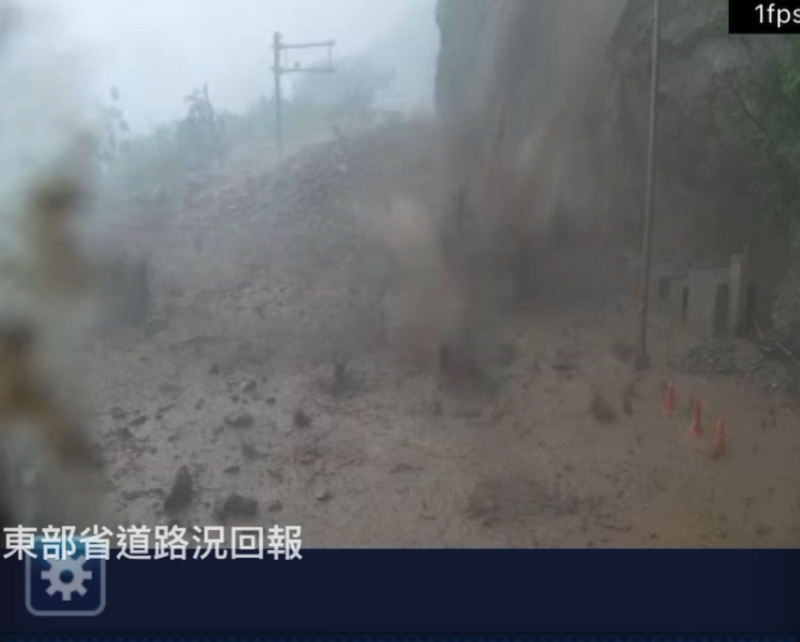 省道路況_201e7.png