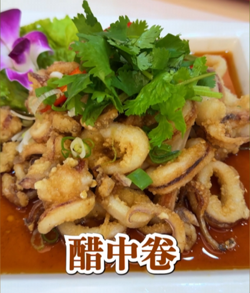 美兆04_eb735.png