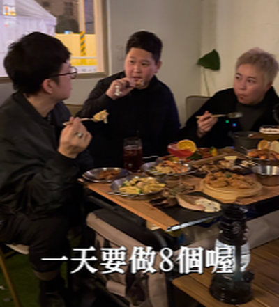美髮師09 4708a