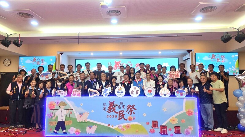 義民祭02_c11be.jpeg