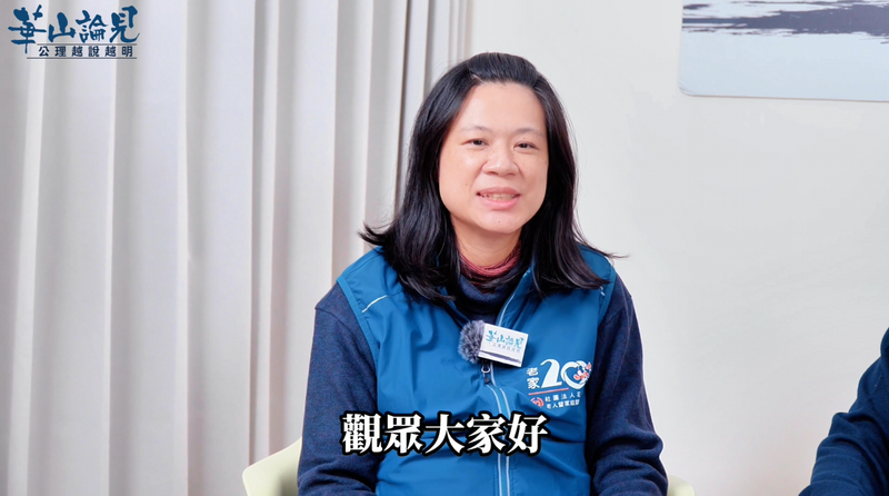 老人會02_e2f78.png