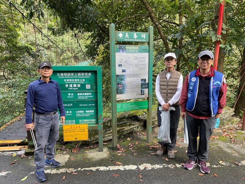 花蓮二信認養春祠步道-淨山活動_0_8b154.jpg