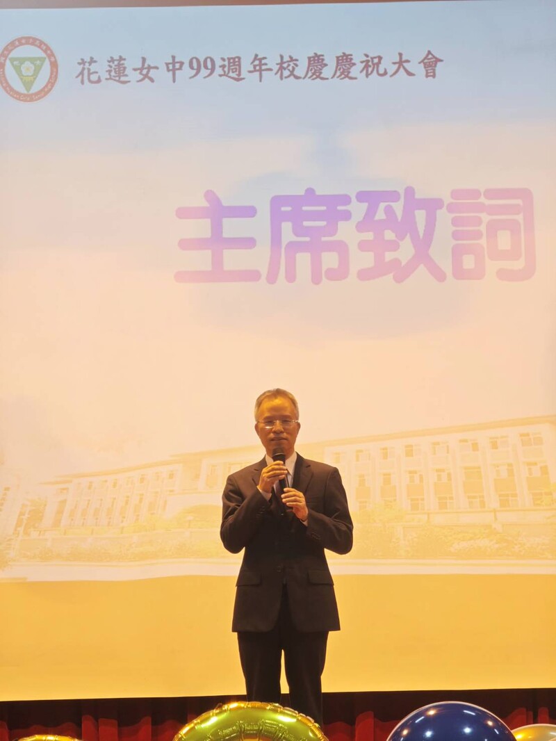 花蓮女中詹滿福校長致詞_0_7e64a.jpg