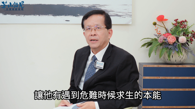 花蓮海上救生協會02_905b0.png