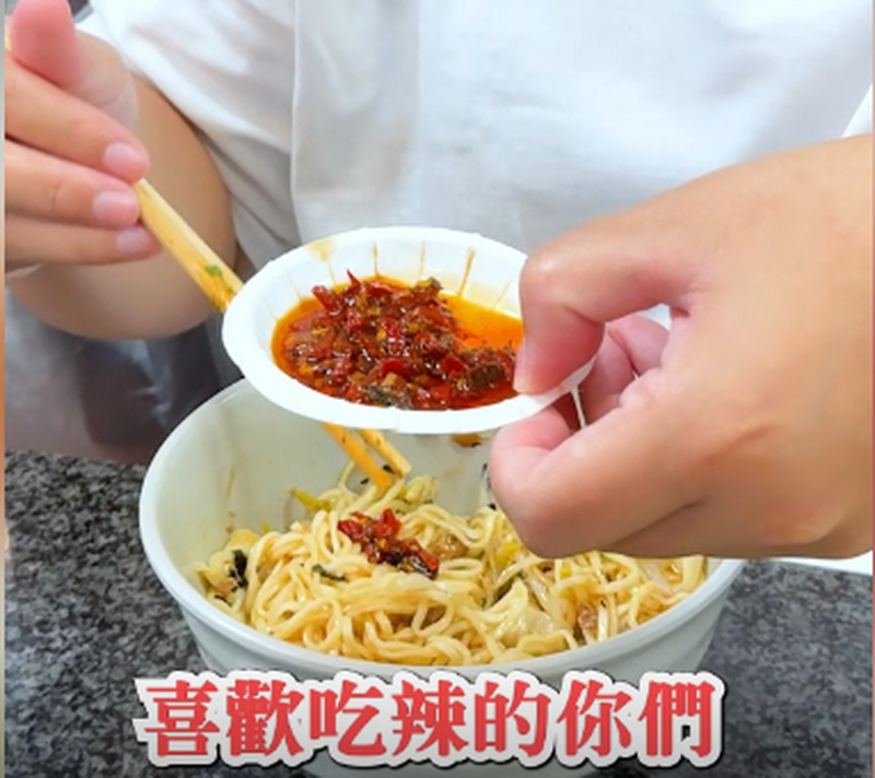 花蓮香扁食05_bbff6.png