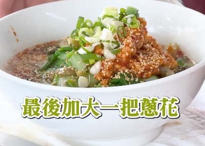 茂記02 fe839