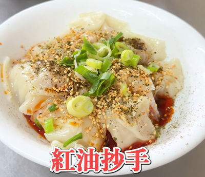 茂記03 93fb1