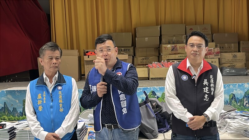 藍反罷01_e1093.jpeg