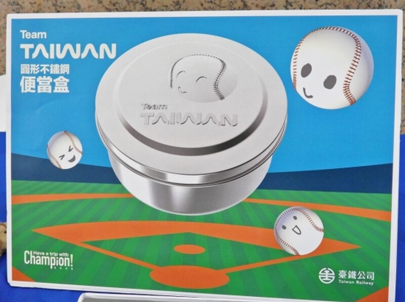 螢幕擷取畫面_16-1-2025_16417__6d632.jpeg