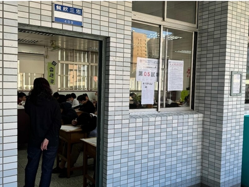 螢幕擷取畫面_17-2-2025_113326__e4673.jpeg