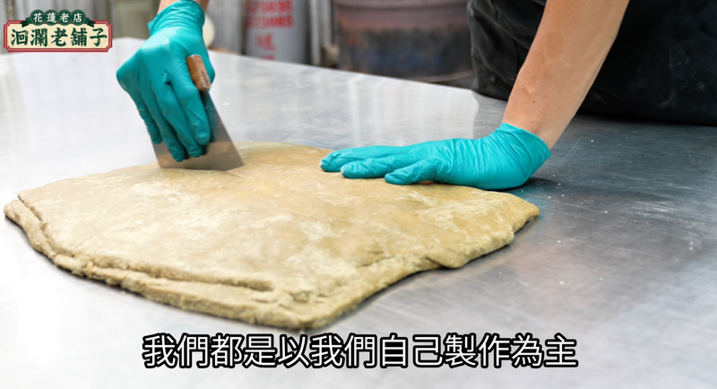 螢幕擷取畫面_2026-05-02_023822_16eda.png