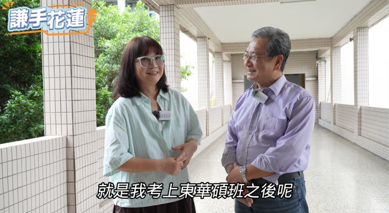 螢幕擷取畫面_2026-05-16_022000_199b8.png