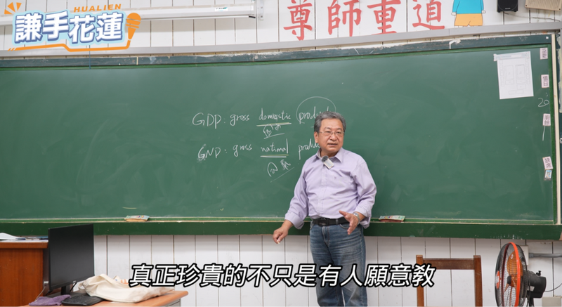 螢幕擷取畫面_2026-05-16_022056_61631.png