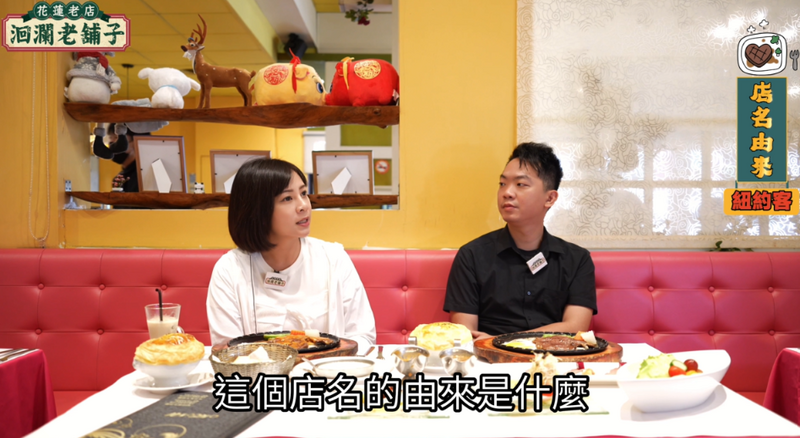 螢幕擷取畫面_2026-05-20_132311_8e9dd.png