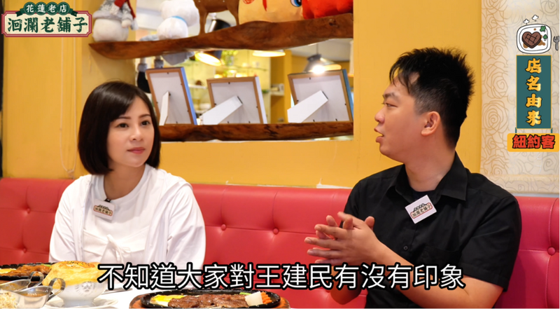 螢幕擷取畫面_2026-05-20_132408_49d52.png