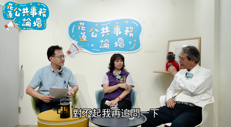 螢幕擷取畫面_2026-05-23_015529_fd5cf.png