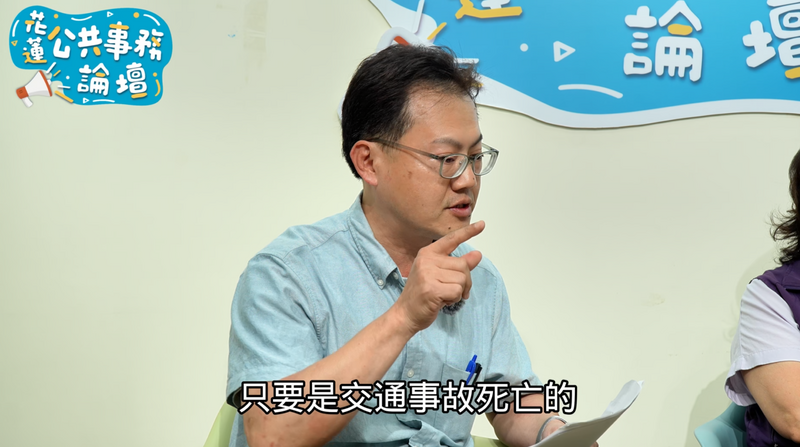 螢幕擷取畫面_2026-05-23_015637_cb6ea.png