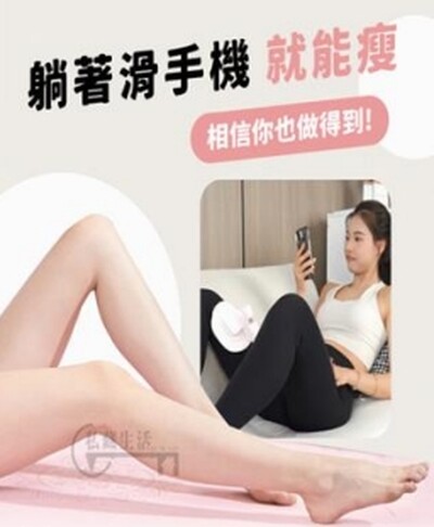 螢幕擷取畫面 30 4 2025 145722 www.ftc.gov.tw e815c