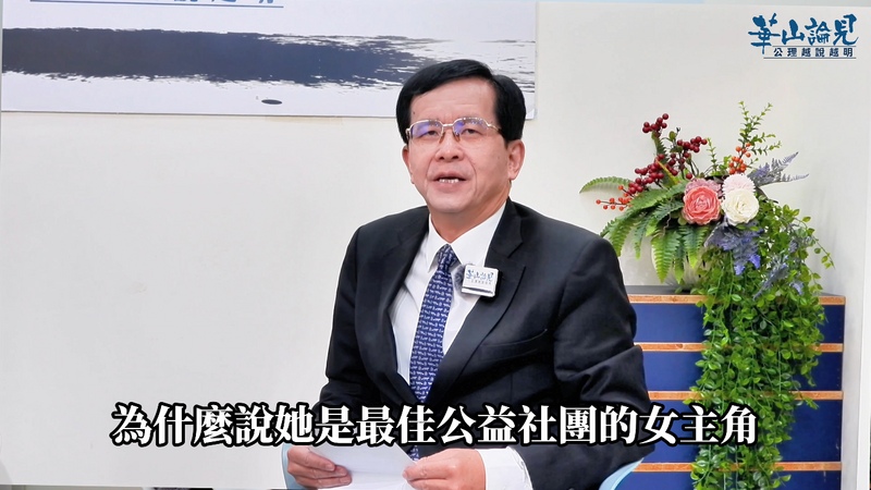 角兒01_1f56c.png