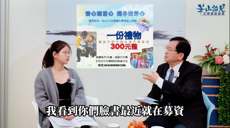 角兒03_62fa1.png