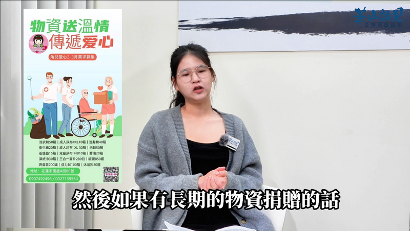 角兒04_9da66.png