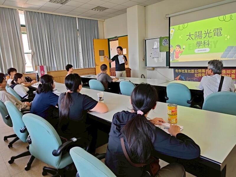 講授太陽光電設置乙級學科試題_0_2172a.jpg