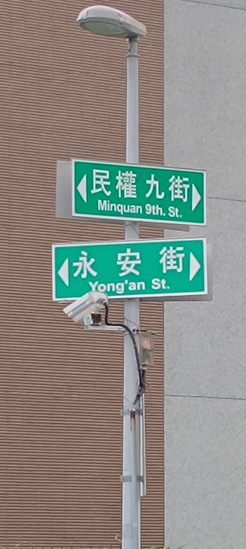 警光一村02_d4d96.jpeg