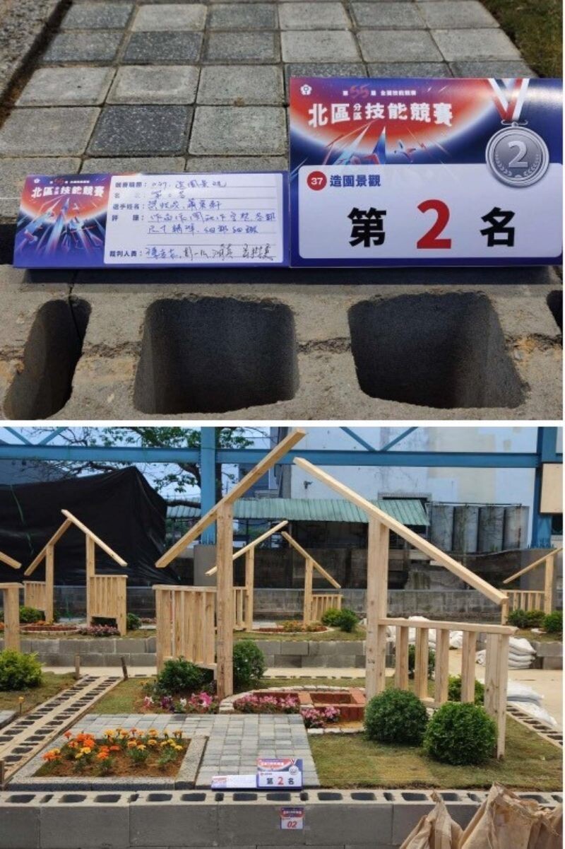造園職類-三園梁牧成及二園蕭秉軒-銀牌作品_0_0_caaa7.jpg