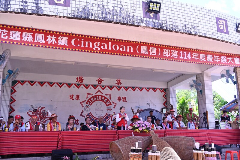 部落豐年祭02_44c80.jpeg