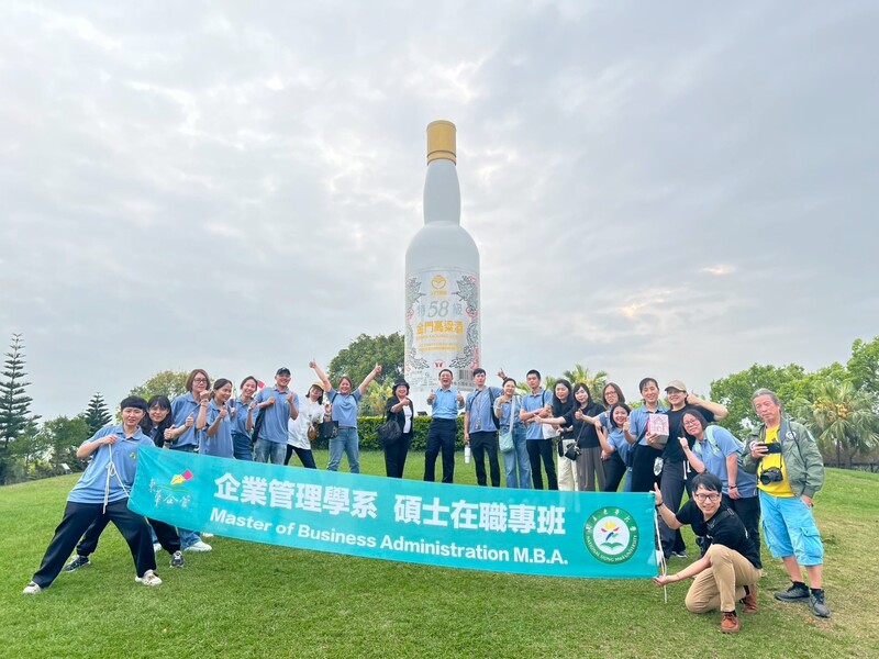 金門酒廠與地方其他產業鏈密切結合_0_0a542.jpg