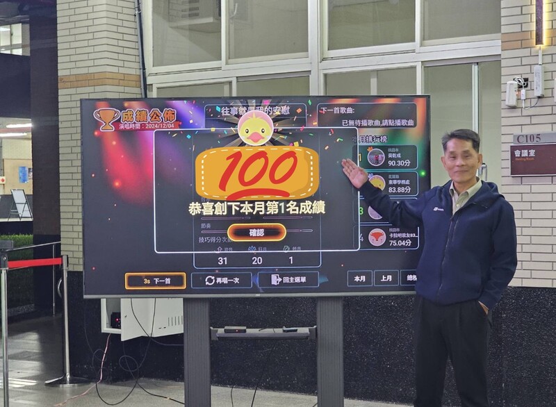 金音獎02_fd212.jpeg