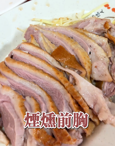 阿城04 3506f