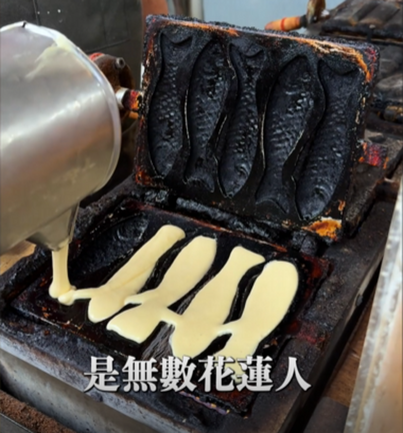 雞蛋糕01_a344e.png
