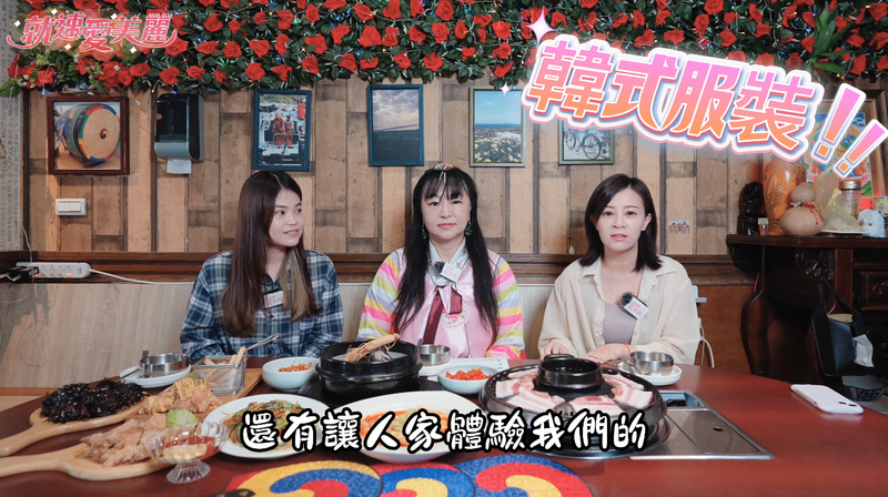 韓式料理01_30ba9.png