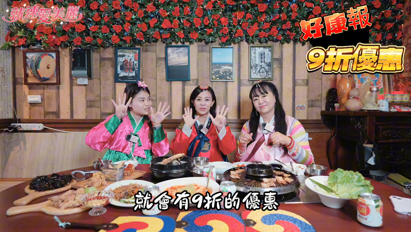 韓式料理06_fa98e.png