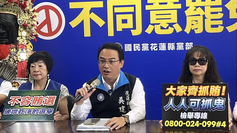 黨團記者會上01_dec26.jpeg