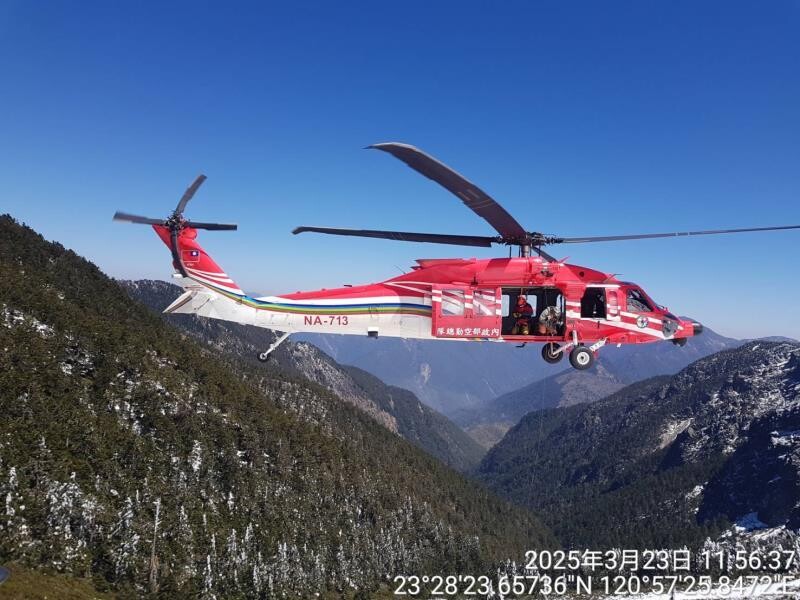 AA-0324101258788_eeef8.jpg
