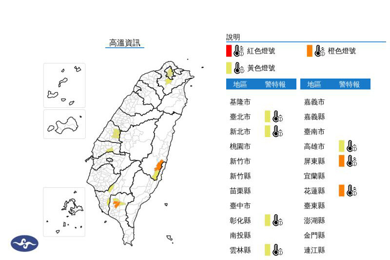 AA-0628132806090_8a8c6.jpg