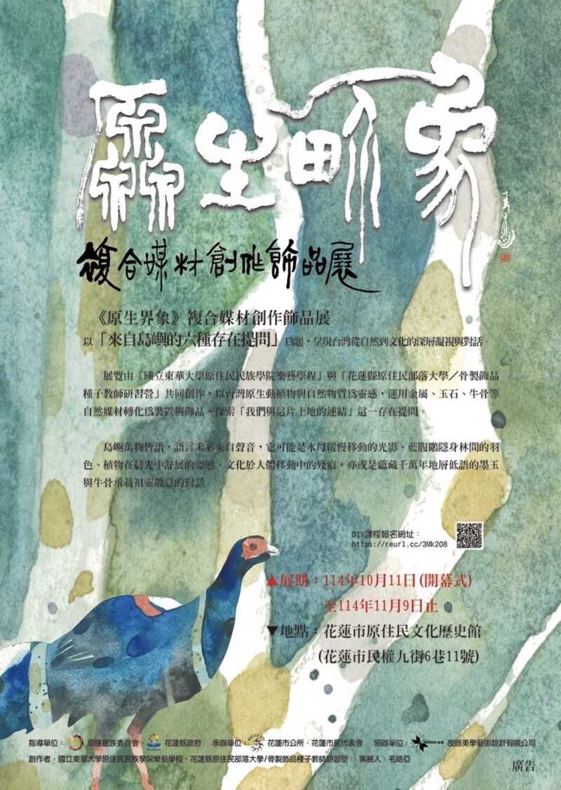 AA-1005212244568_d301f.jpg