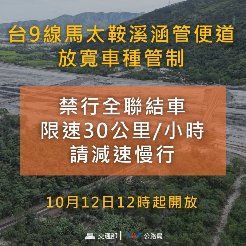 AA-1012105630381_e2355.jpg