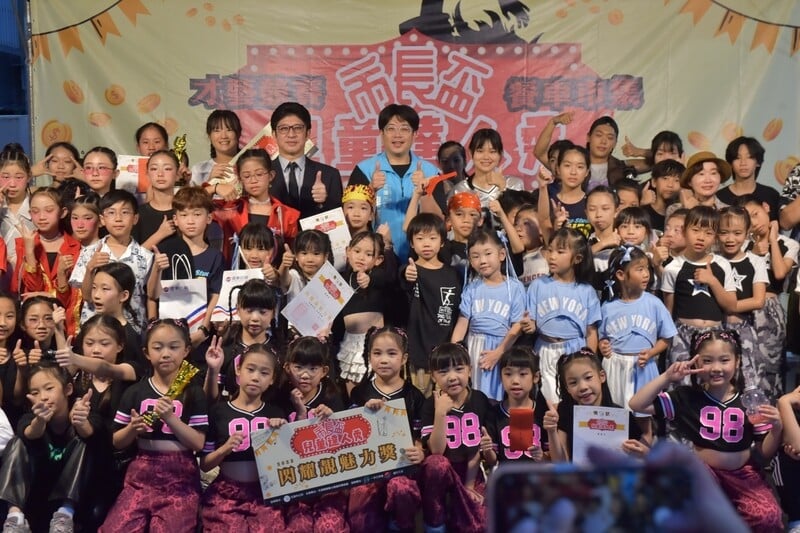 LINE_ALBUM_0505市長盃兒童達人秀_250505_5_4342f.jpg