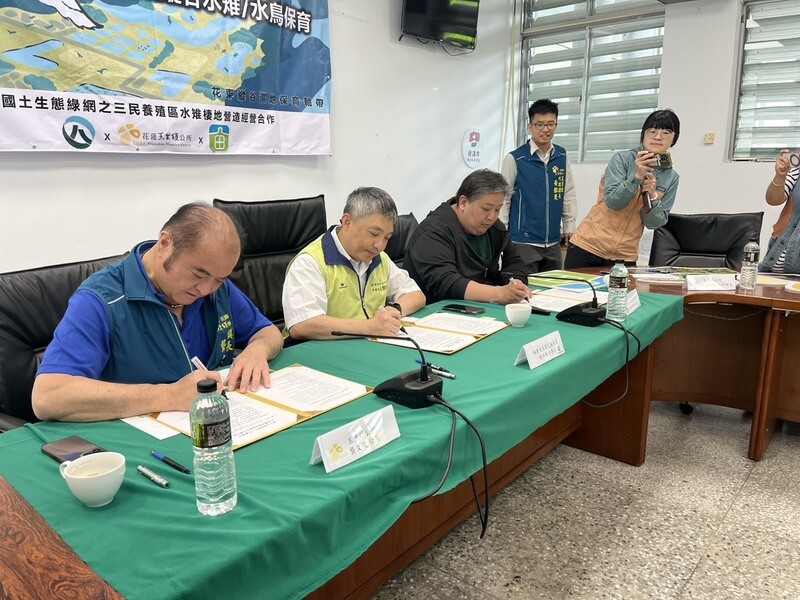 攜手營造三民水雉棲地_林業保育署玉里鎮公所及牛犁協會簽署合作備忘錄-5_0_ccbe6.jpg