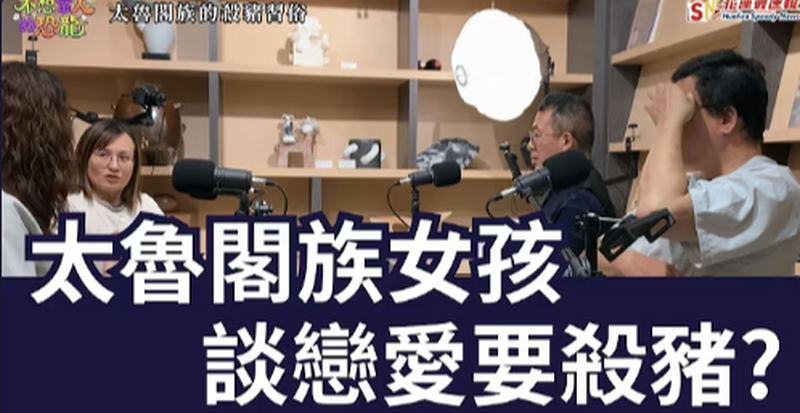 不想到人的恐龍